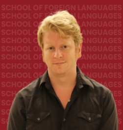 Lecturer John STONOR